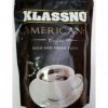 قهوه آمریکانو Americano کلاسنو