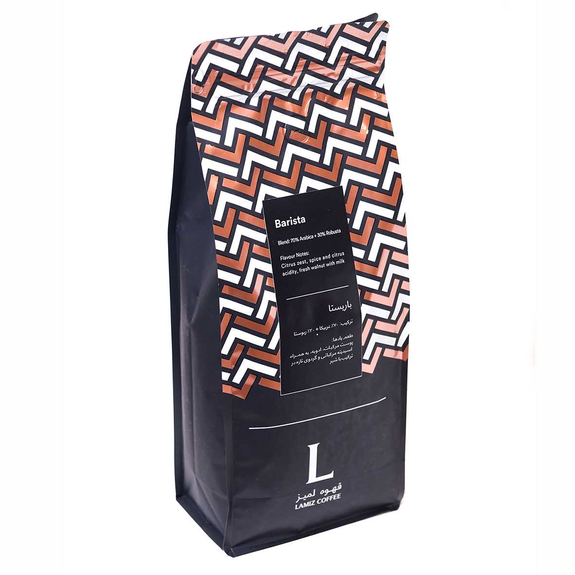 darniko-lamiz-barista قهوه باریستا لمیز