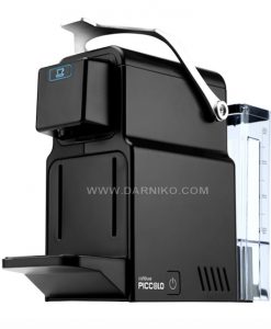 دستگاه قهوه کپسولی کافی لوکس caffe luxe