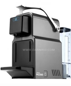 قهوه ساز کپسولی نسپرسو