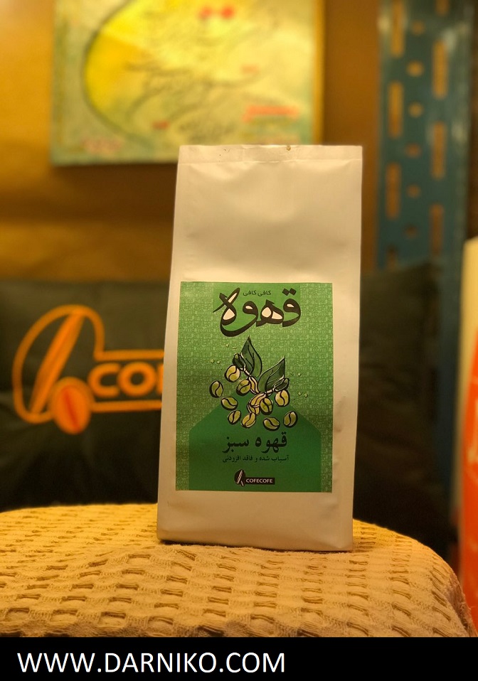 قهوه سبز لاغری پودر قهوه سبز لاغری خالص