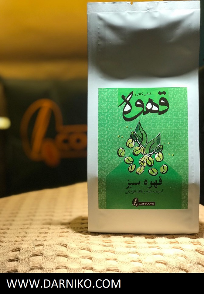 قهوه سبز خالص لاغری قهوه سبز خالص لاغری green coffee