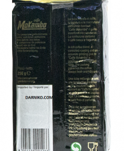 قهوه موکامبو پاکت وکیومی 250 گرمی مدیوم روست اسپرسو و موکاپات