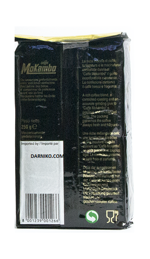 قهوه موکامبو پاکت وکیومی 250 گرمی مدیوم روست اسپرسو و موکاپات قهوه موکامبو پاکت وکیومی 250 گرمی مدیوم روست اسپرسو و موکاپات