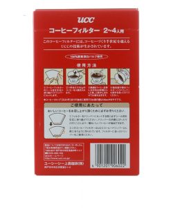 فیلتر کاغذی V60 ژاپنی یو سی سی 40 عددی ucc Filter سایز102 صافی قهوه