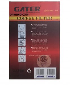 فیلتر کاغذی وی V60 سایز 103 گاتر 40 عددی GATER فیلتر قهوه جوش کاغذی سفید