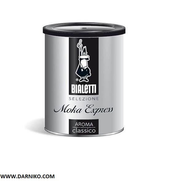 پودر قهوه بیالتی موکا اکسپرس آروما کلاسیکو BIALETTI Moka Express AROAMA Classico 250 پودر قهوه بیالتی موکا اکسپرس آروما کلاسیکو BIALETTI Moka Express AROAMA Classico