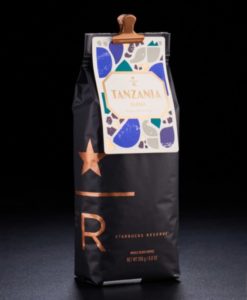 دانه قهوه تانزانیا ایلوما استارباکس رزرو Starbucks Reserve® Tanzania ILOMA cafe