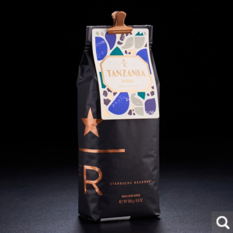 دانه قهوه تانزانیا ایلوما استارباکس رزرو Starbucks Reserve® Tanzania ILOMA coffee دانه قهوه تانزانیا ایلوما استارباکس رزرو Starbucks Reserve® Tanzania ILOMA cafe