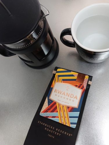 دانه قهوه رواندا موهوندا استارباکس رزرو Starbucks Reserve® Rwanda Muhondo 250