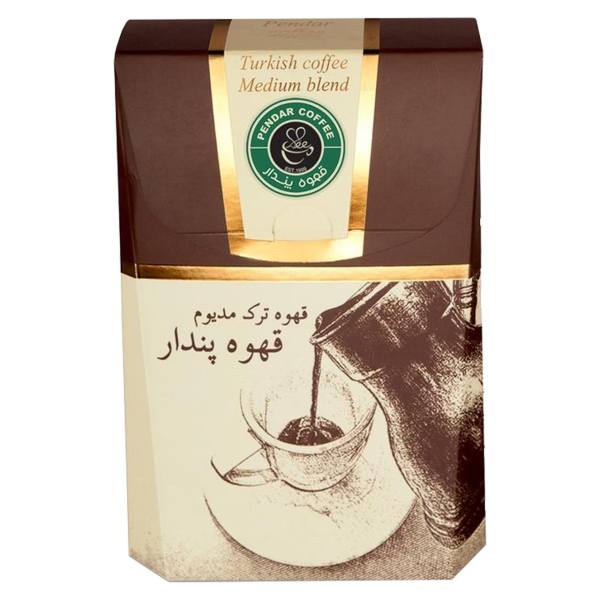 darniko-pendar-turkish قهوه ترک مدیوم روست پندار